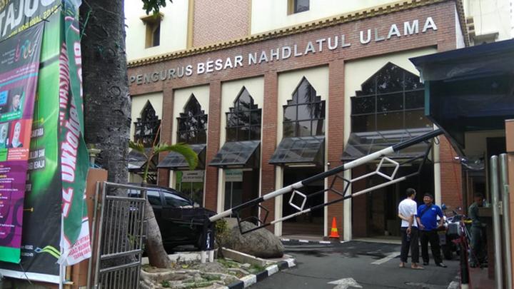 pbnu